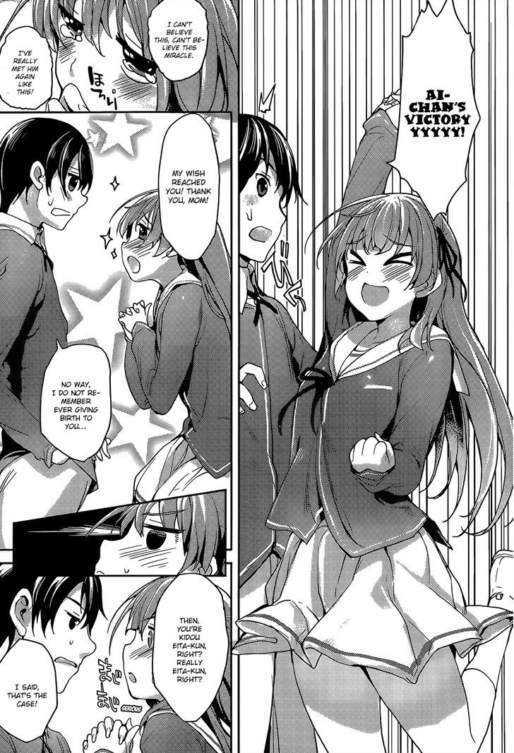 Ore no Kanojo to Osananajimi ga Shuraba Sugiru Ai Chapter 1 page 22 - Chapter 1 : Taking Back Your Love (Ai)