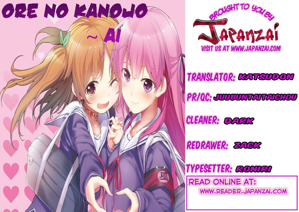 Ore no Kanojo to Osananajimi ga Shuraba Sugiru Ai Chapter 2 page 1 - Chapter 2 : Do you remember love (Ai)?