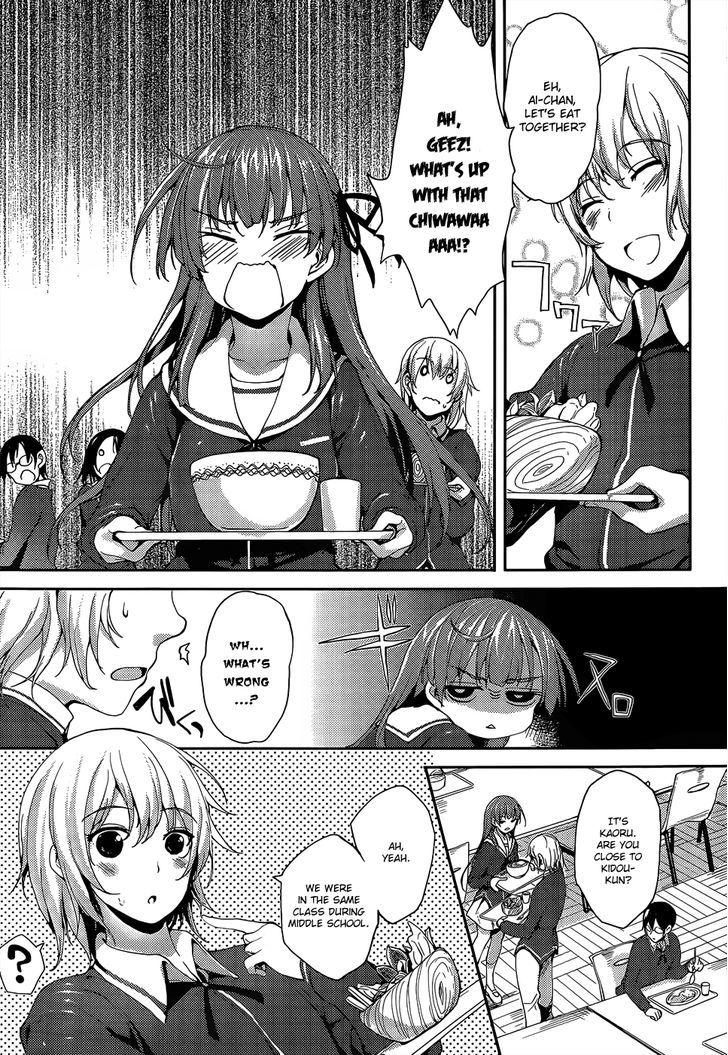 Ore no Kanojo to Osananajimi ga Shuraba Sugiru Ai Chapter 2 page 12 - Chapter 2 : Do you remember love (Ai)?