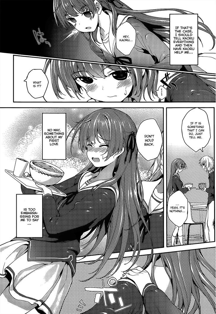 Ore no Kanojo to Osananajimi ga Shuraba Sugiru Ai Chapter 2 page 13 - Chapter 2 : Do you remember love (Ai)?