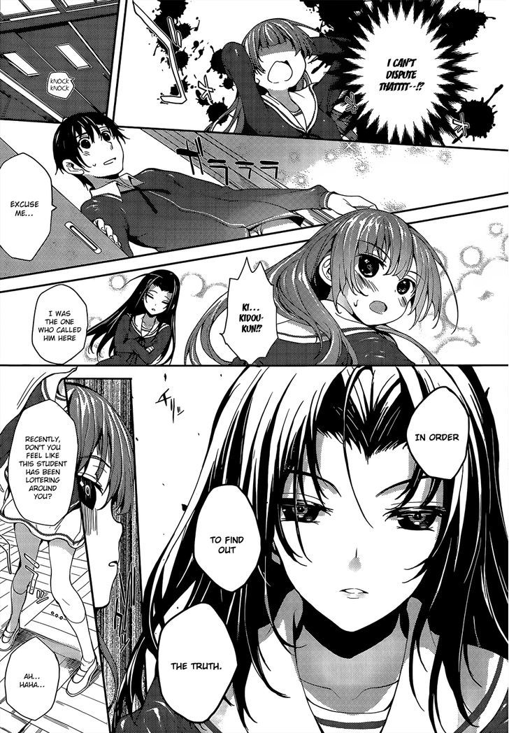Ore no Kanojo to Osananajimi ga Shuraba Sugiru Ai Chapter 2 page 16 - Chapter 2 : Do you remember love (Ai)?