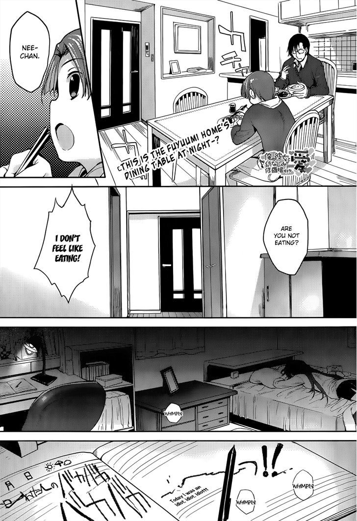 Ore no Kanojo to Osananajimi ga Shuraba Sugiru Ai Chapter 2 page 2 - Chapter 2 : Do you remember love (Ai)?