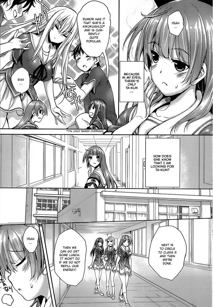 Ore no Kanojo to Osananajimi ga Shuraba Sugiru Ai Chapter 3 page 11 - Chapter 3 : Love (Ai) is a Boomerang