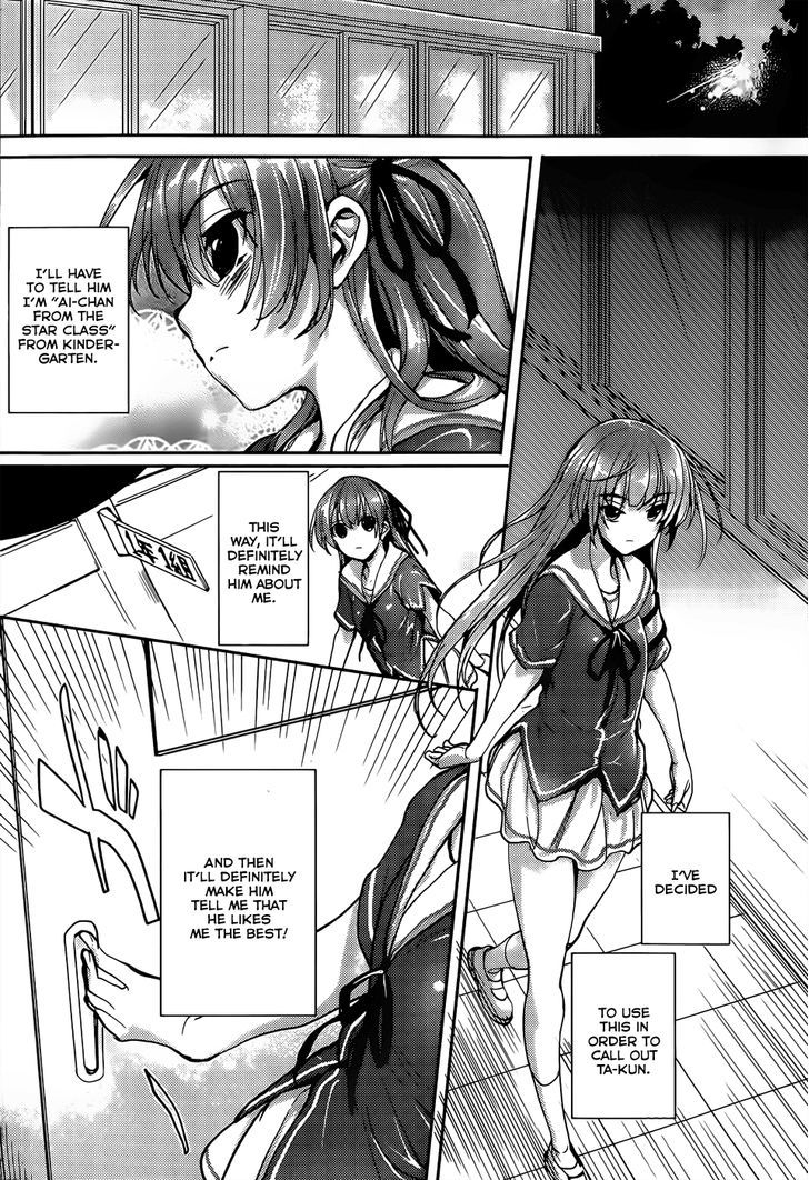 Ore no Kanojo to Osananajimi ga Shuraba Sugiru Ai Chapter 3 page 23 - Chapter 3 : Love (Ai) is a Boomerang