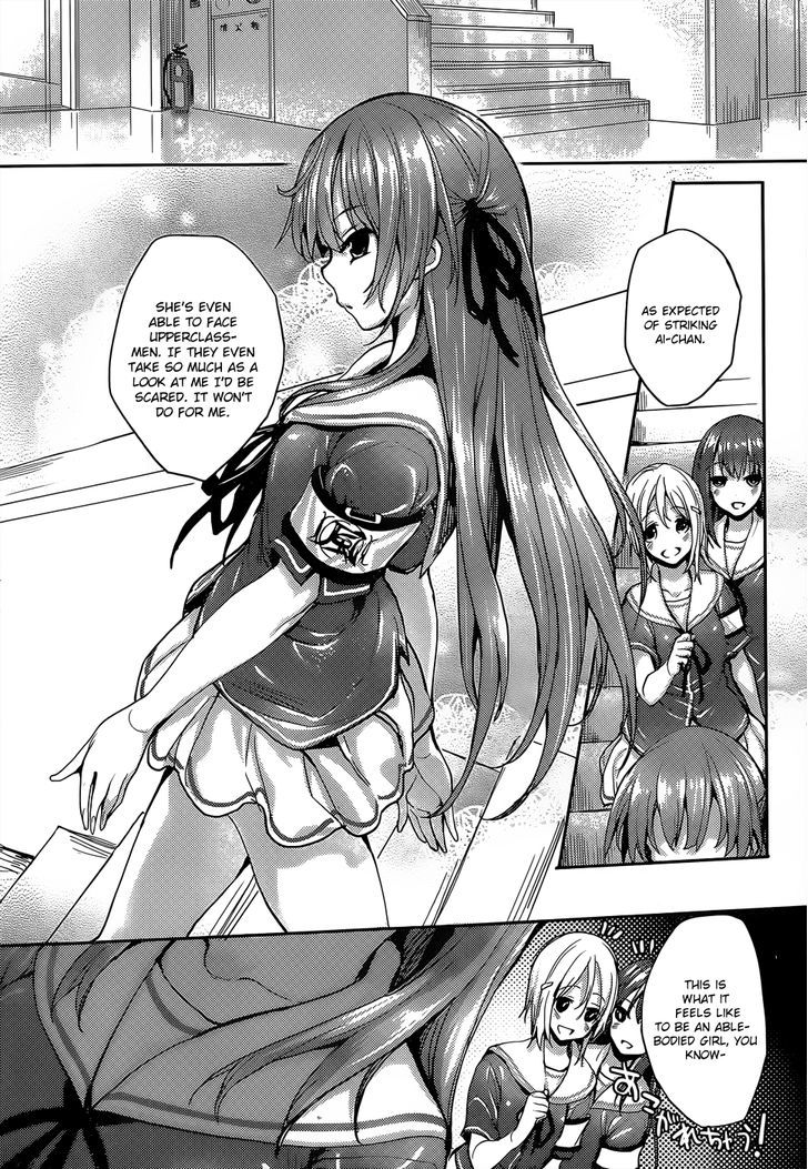Ore no Kanojo to Osananajimi ga Shuraba Sugiru Ai Chapter 3 page 7 - Chapter 3 : Love (Ai) is a Boomerang