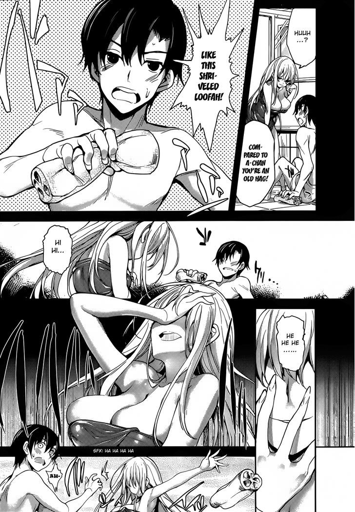 Ore no Kanojo to Osananajimi ga Shuraba Sugiru Ai Chapter 4 page 12 - Chapter 4 : Love (Ai) is all alone