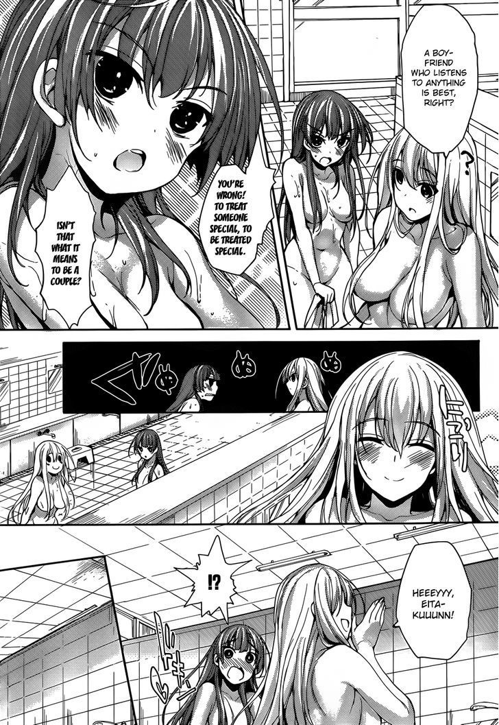 Ore no Kanojo to Osananajimi ga Shuraba Sugiru Ai Chapter 4 page 21 - Chapter 4 : Love (Ai) is all alone