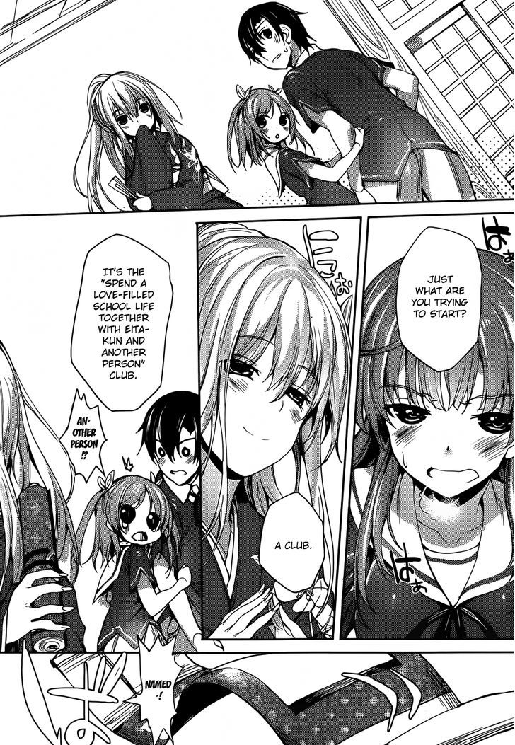 Ore no Kanojo to Osananajimi ga Shuraba Sugiru Ai Chapter 4 page 29 - Chapter 4 : Love (Ai) is all alone