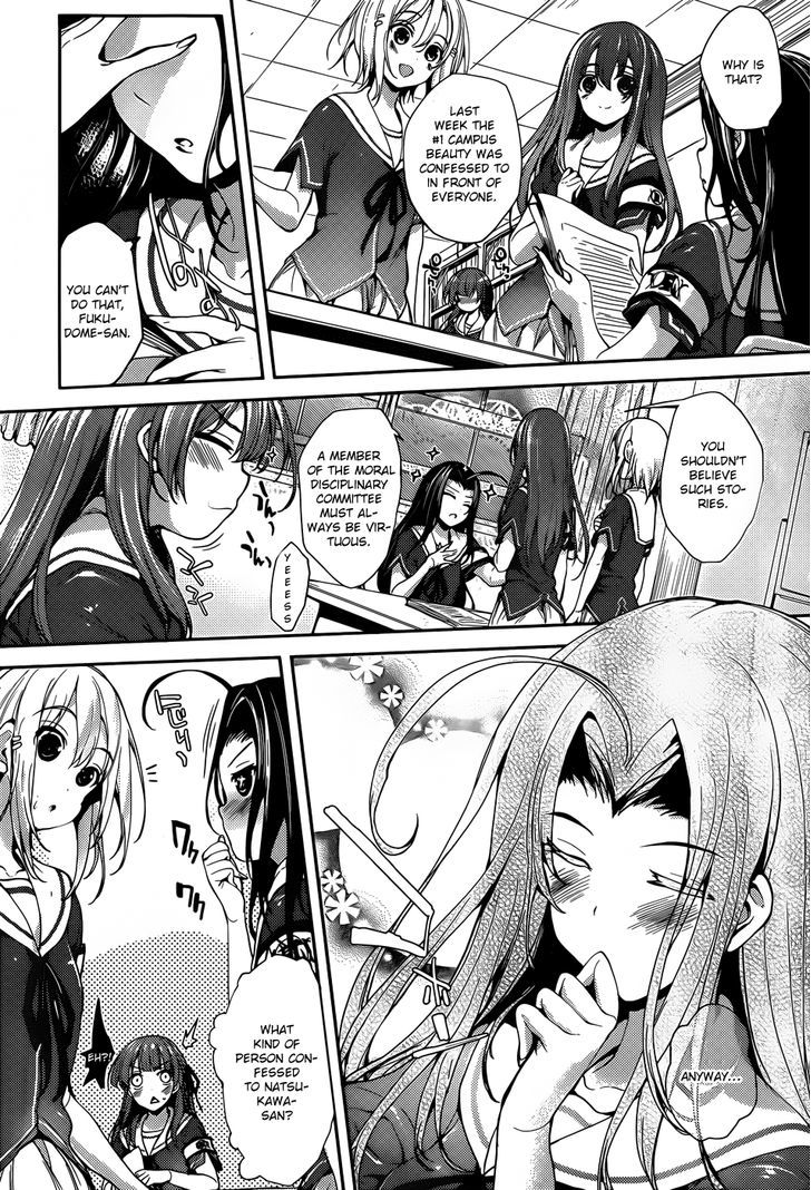 Ore no Kanojo to Osananajimi ga Shuraba Sugiru Ai Chapter 4 page 3 - Chapter 4 : Love (Ai) is all alone
