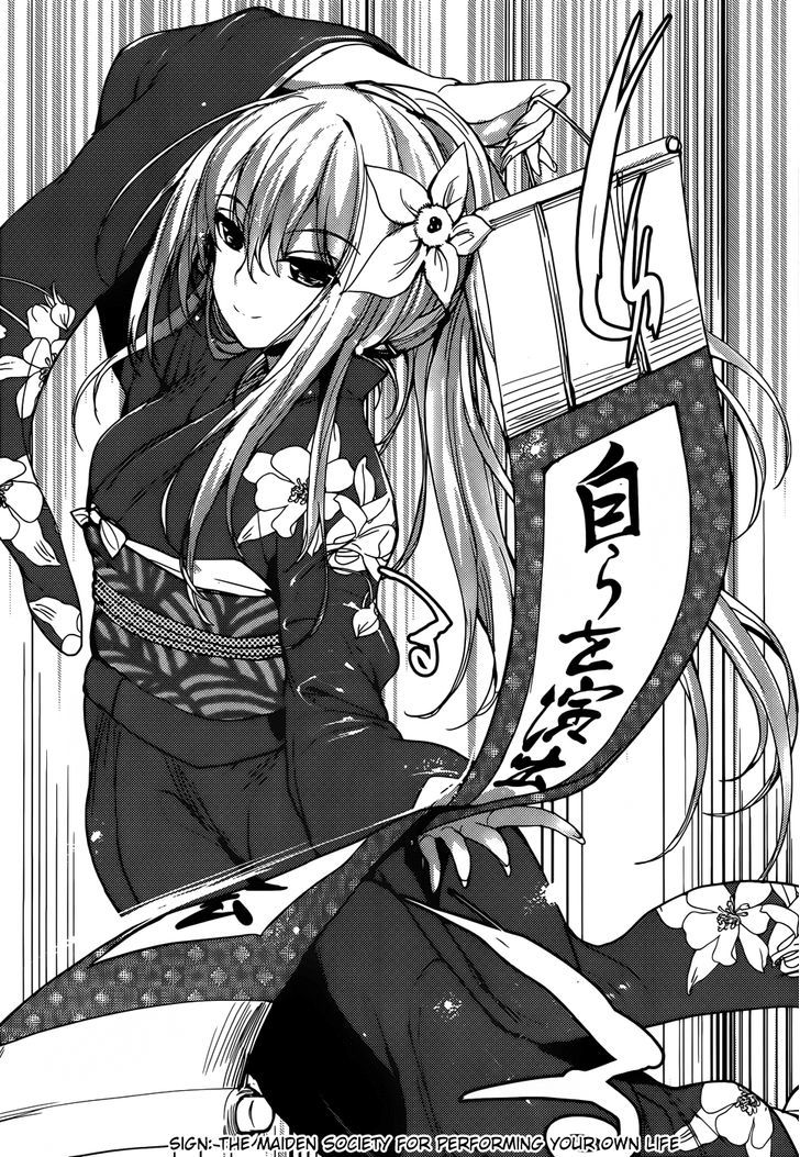 Ore no Kanojo to Osananajimi ga Shuraba Sugiru Ai Chapter 4 page 30 - Chapter 4 : Love (Ai) is all alone