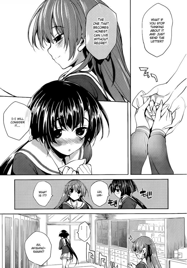 Ore no Kanojo to Osananajimi ga Shuraba Sugiru Ai Chapter 5 page 15 - Chapter 5 : Not Enough Love (Ai)