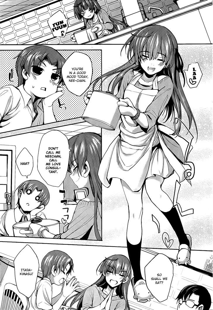 Ore no Kanojo to Osananajimi ga Shuraba Sugiru Ai Chapter 5 page 17 - Chapter 5 : Not Enough Love (Ai)