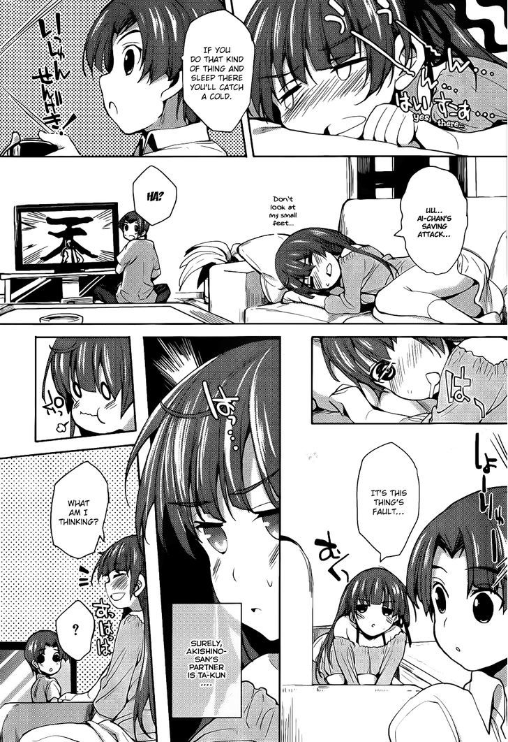 Ore no Kanojo to Osananajimi ga Shuraba Sugiru Ai Chapter 5 page 24 - Chapter 5 : Not Enough Love (Ai)