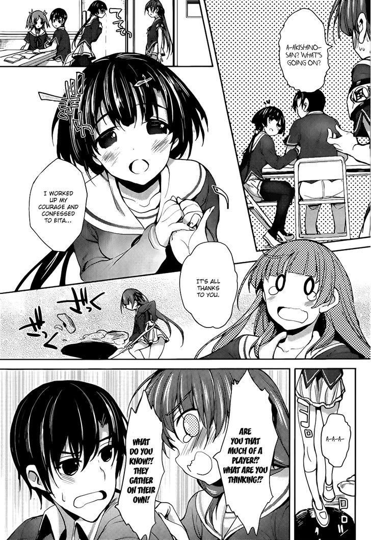 Ore no Kanojo to Osananajimi ga Shuraba Sugiru Ai Chapter 5 page 26 - Chapter 5 : Not Enough Love (Ai)