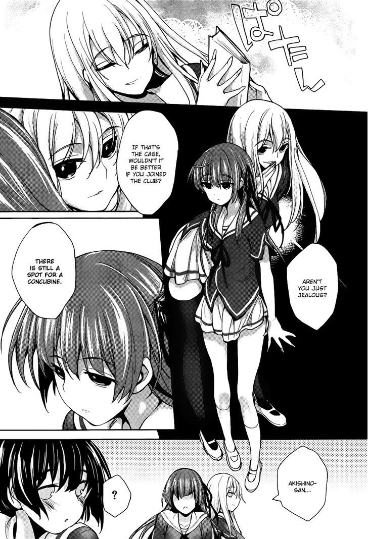 Ore no Kanojo to Osananajimi ga Shuraba Sugiru Ai Chapter 5 page 27 - Chapter 5 : Not Enough Love (Ai)