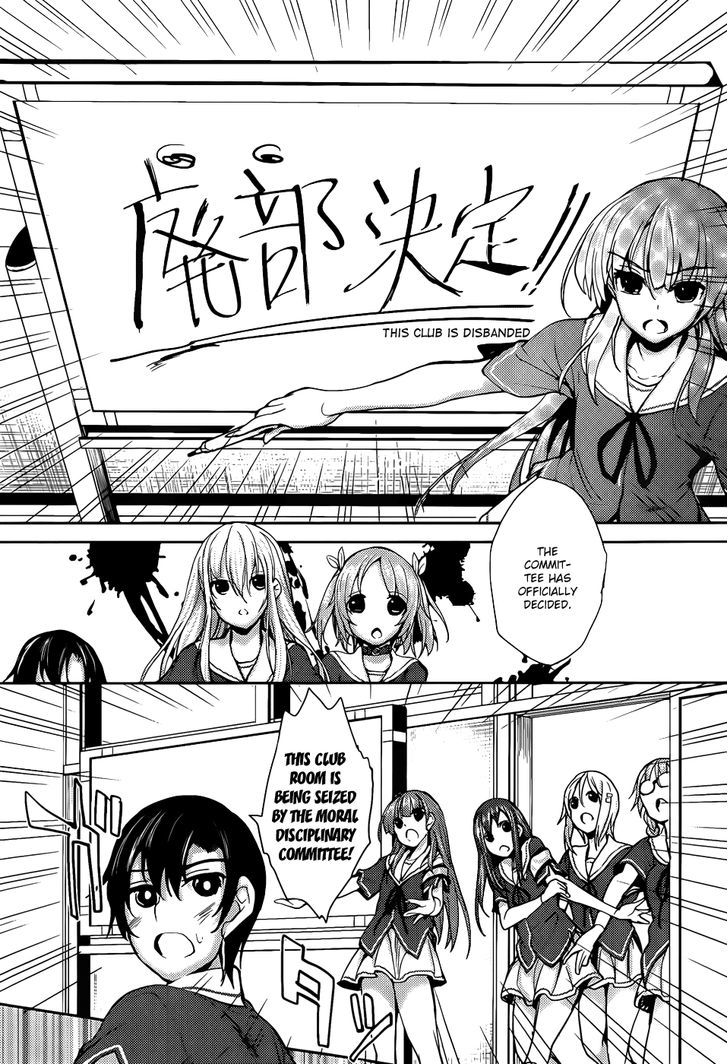 Ore no Kanojo to Osananajimi ga Shuraba Sugiru Ai Chapter 5 page 30 - Chapter 5 : Not Enough Love (Ai)