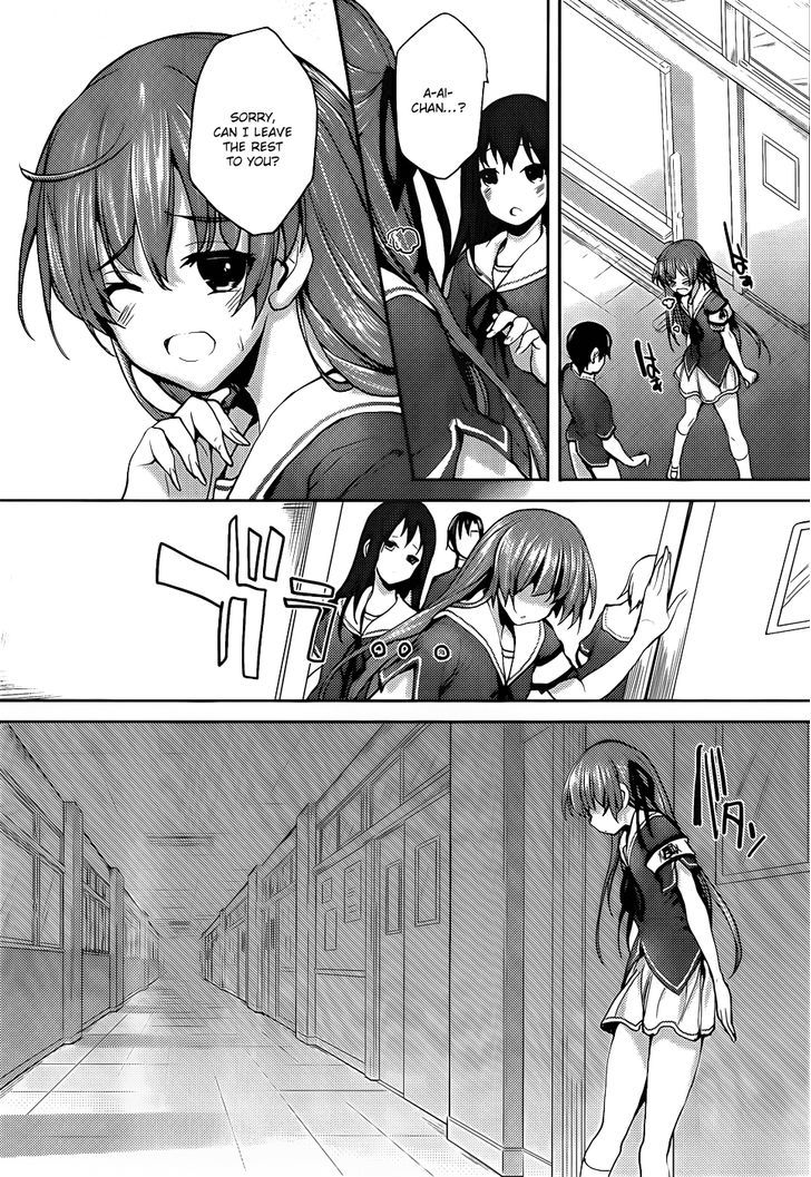 Ore no Kanojo to Osananajimi ga Shuraba Sugiru Ai Chapter 5 page 32 - Chapter 5 : Not Enough Love (Ai)