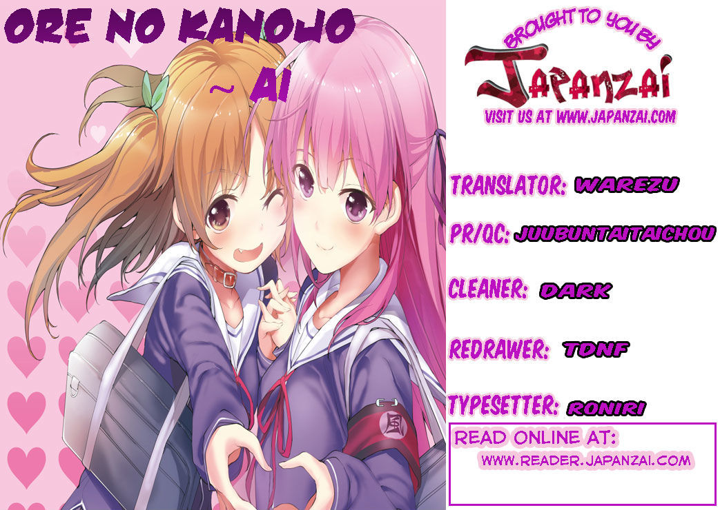 Ore no Kanojo to Osananajimi ga Shuraba Sugiru Ai Chapter 6 page 1 - Chapter 6 : Love (Ai) Taught Me