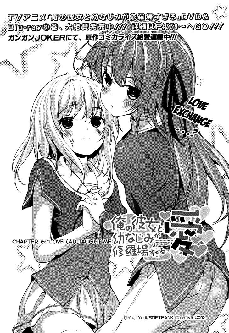 Ore no Kanojo to Osananajimi ga Shuraba Sugiru Ai Chapter 6 page 8 - Chapter 6 : Love (Ai) Taught Me