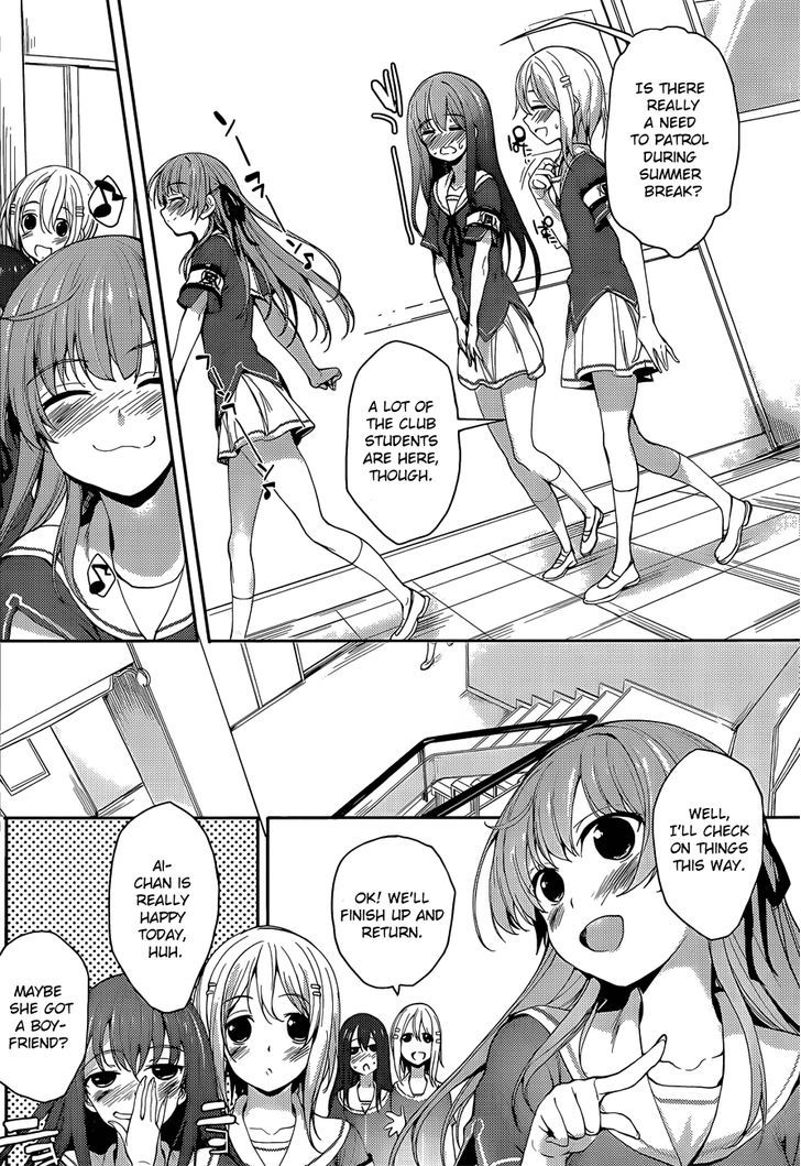 Ore no Kanojo to Osananajimi ga Shuraba Sugiru Ai Chapter 7 page 14 - Chapter 7 : Love (Ai) is Uncool