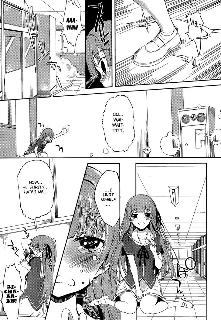 Ore no Kanojo to Osananajimi ga Shuraba Sugiru Ai Chapter 7 page 22 - Chapter 7 : Love (Ai) is Uncool