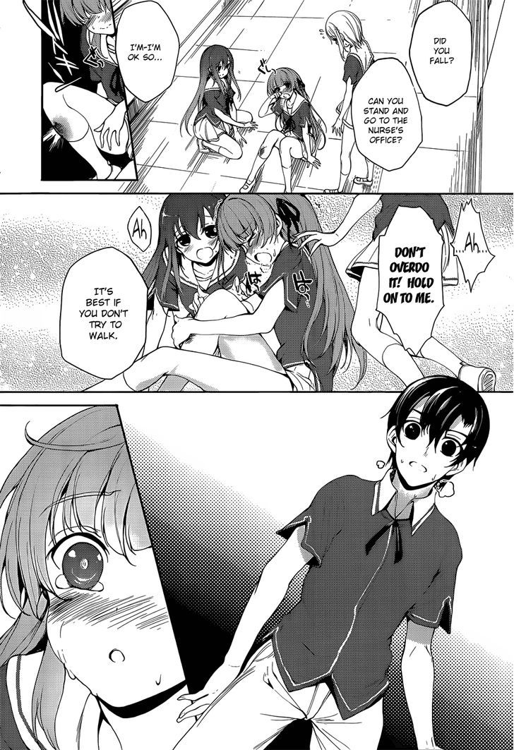 Ore no Kanojo to Osananajimi ga Shuraba Sugiru Ai Chapter 7 page 23 - Chapter 7 : Love (Ai) is Uncool