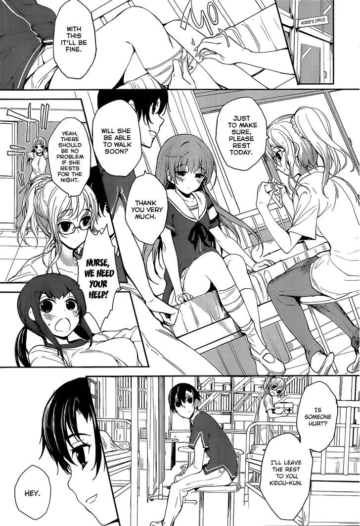 Ore no Kanojo to Osananajimi ga Shuraba Sugiru Ai Chapter 7 page 25 - Chapter 7 : Love (Ai) is Uncool