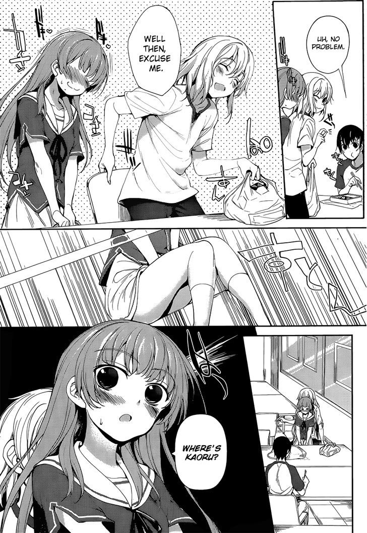 Ore no Kanojo to Osananajimi ga Shuraba Sugiru Ai Chapter 7 page 3 - Chapter 7 : Love (Ai) is Uncool