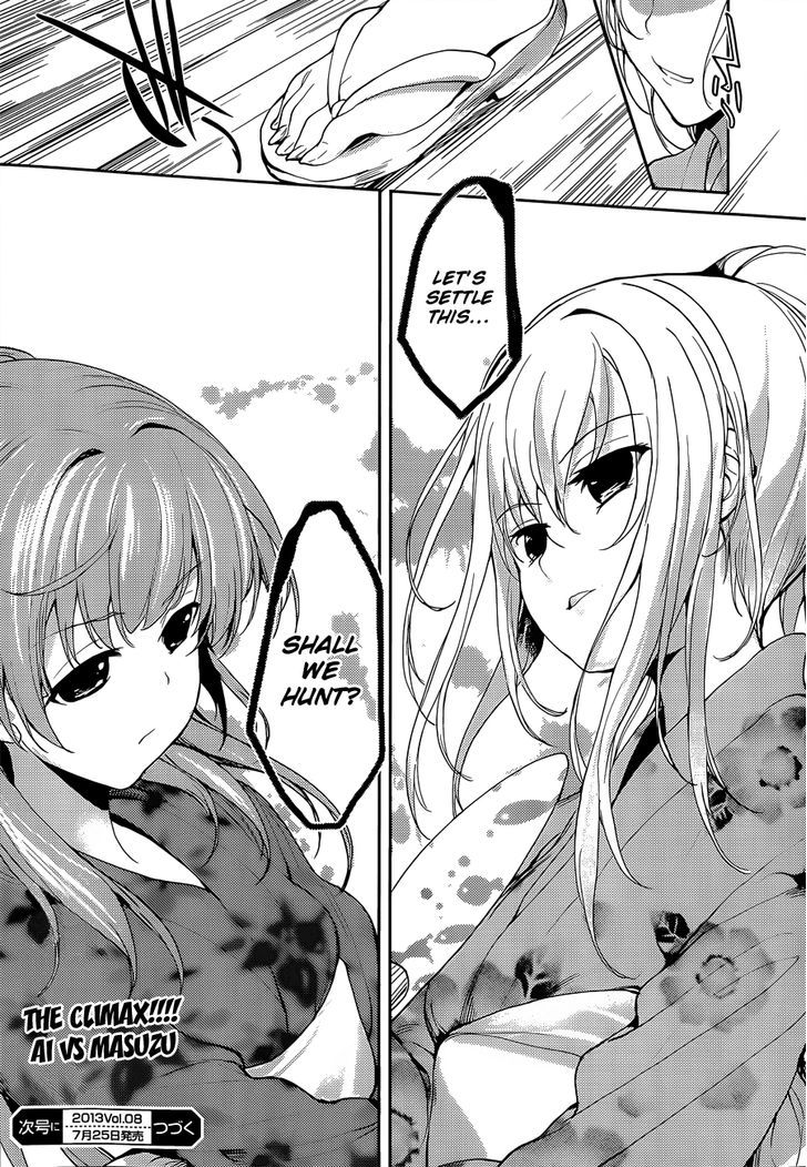 Ore no Kanojo to Osananajimi ga Shuraba Sugiru Ai Chapter 7 page 32 - Chapter 7 : Love (Ai) is Uncool
