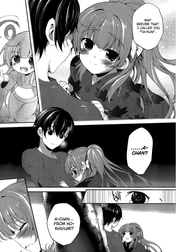 Ore no Kanojo to Osananajimi ga Shuraba Sugiru Ai Chapter 8 page 17 - Chapter 8 : Love (Ai) Plus 1