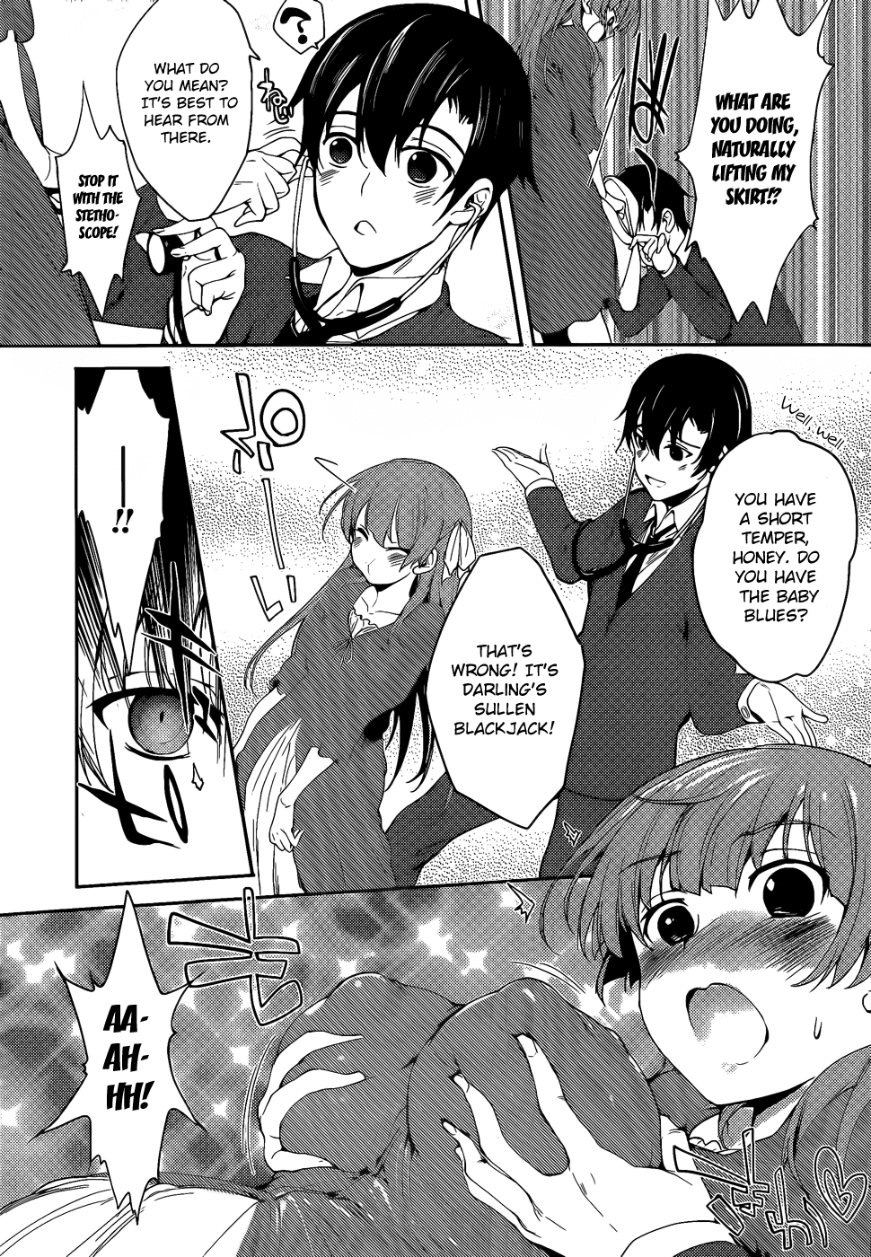 Ore no Kanojo to Osananajimi ga Shuraba Sugiru Ai Chapter 9.2 page 12 - Chapter 9 v2 : Love (Ai) is the Strongest [End]