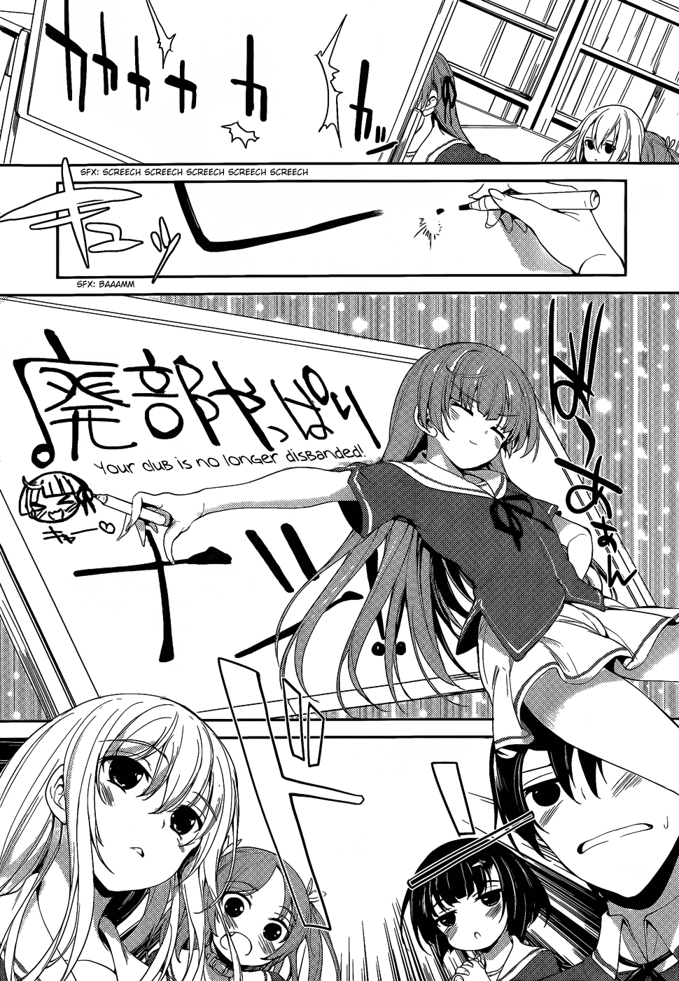 Ore no Kanojo to Osananajimi ga Shuraba Sugiru Ai Chapter 9.2 page 16 - Chapter 9 v2 : Love (Ai) is the Strongest [End]