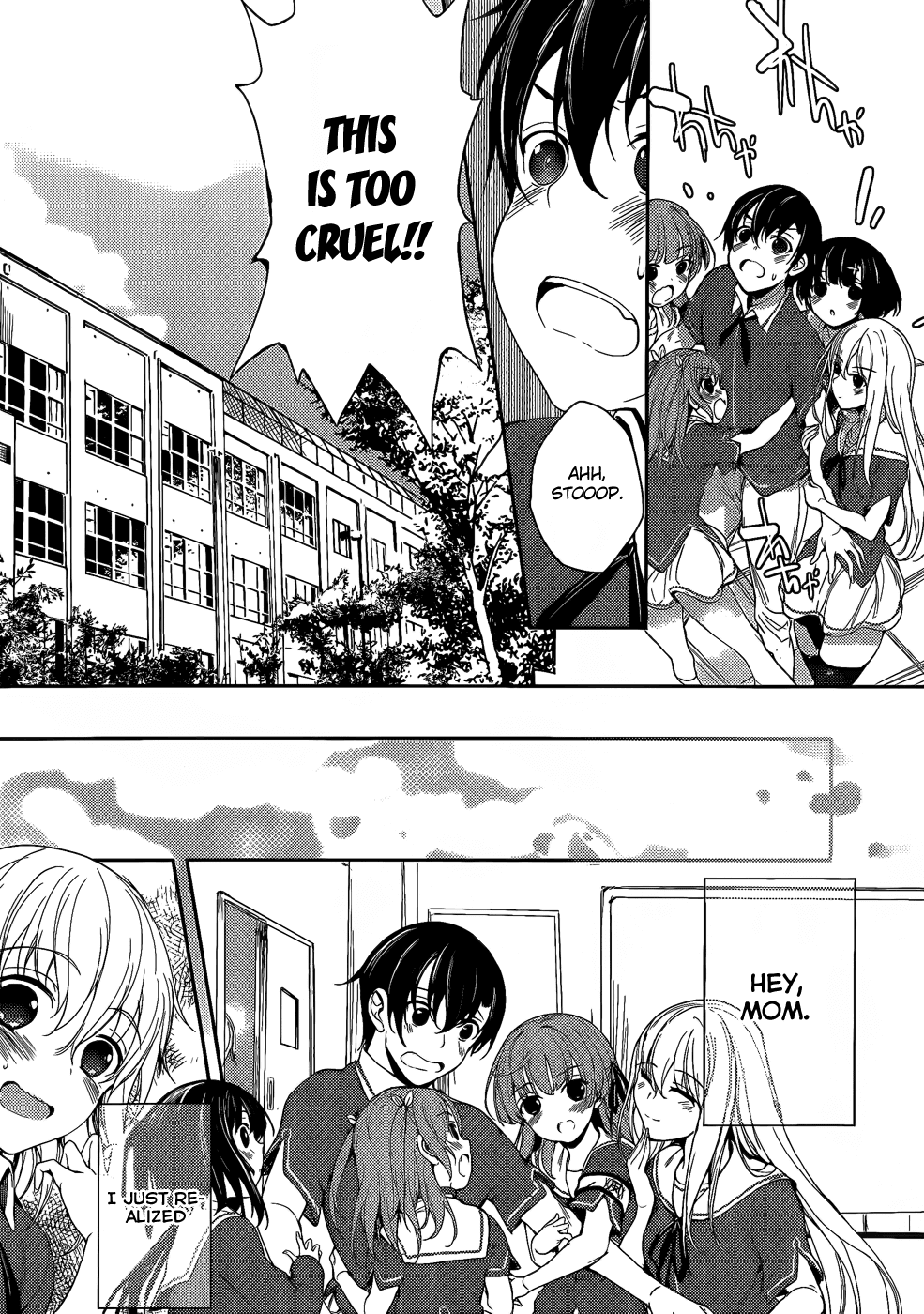 Ore no Kanojo to Osananajimi ga Shuraba Sugiru Ai Chapter 9.2 page 21 - Chapter 9 v2 : Love (Ai) is the Strongest [End]