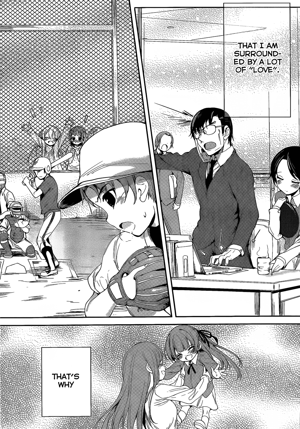 Ore no Kanojo to Osananajimi ga Shuraba Sugiru Ai Chapter 9.2 page 22 - Chapter 9 v2 : Love (Ai) is the Strongest [End]