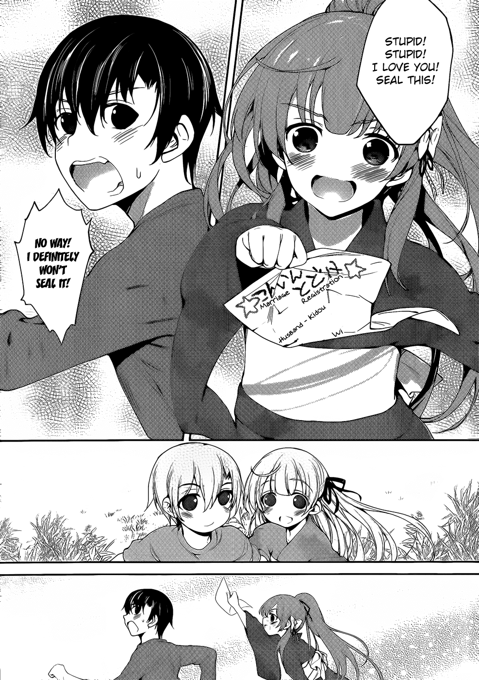Ore no Kanojo to Osananajimi ga Shuraba Sugiru Ai Chapter 9.2 page 9 - Chapter 9 v2 : Love (Ai) is the Strongest [End]