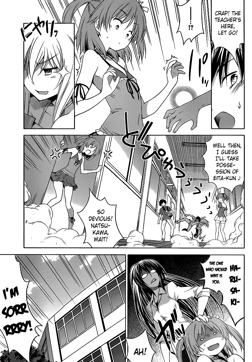 Ore no Kanojo to Osananajimi ga Shuraba Sugiru + H Chapter 1 page 10 - Chapter 1: Girlfriend who Lies