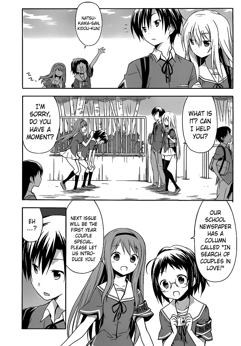 Ore no Kanojo to Osananajimi ga Shuraba Sugiru + H Chapter 1 page 12 - Chapter 1: Girlfriend who Lies