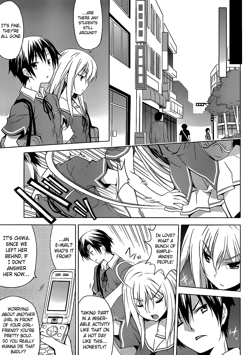 Ore no Kanojo to Osananajimi ga Shuraba Sugiru + H Chapter 1 page 14 - Chapter 1: Girlfriend who Lies
