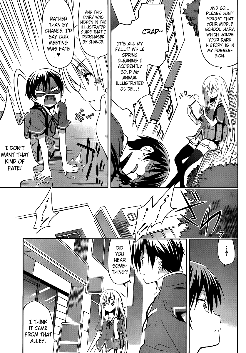 Ore no Kanojo to Osananajimi ga Shuraba Sugiru + H Chapter 1 page 18 - Chapter 1: Girlfriend who Lies