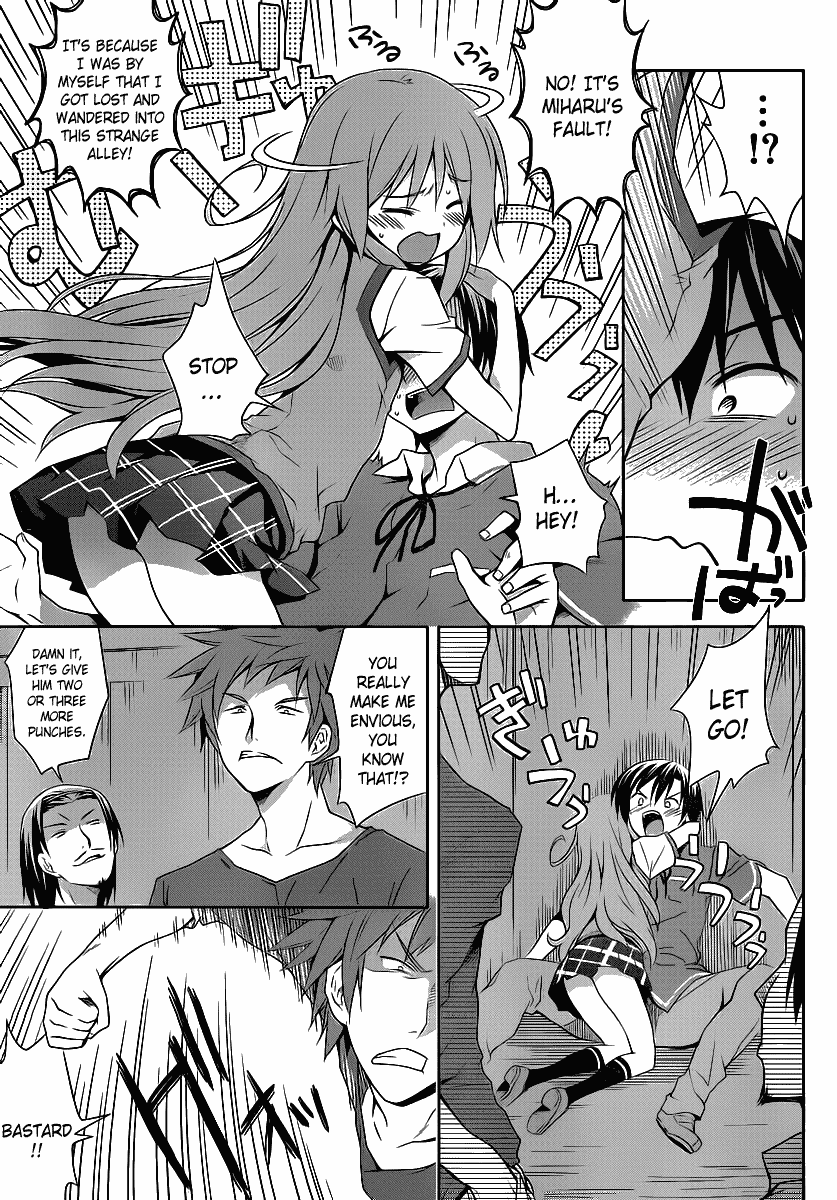 Ore no Kanojo to Osananajimi ga Shuraba Sugiru + H Chapter 1 page 24 - Chapter 1: Girlfriend who Lies