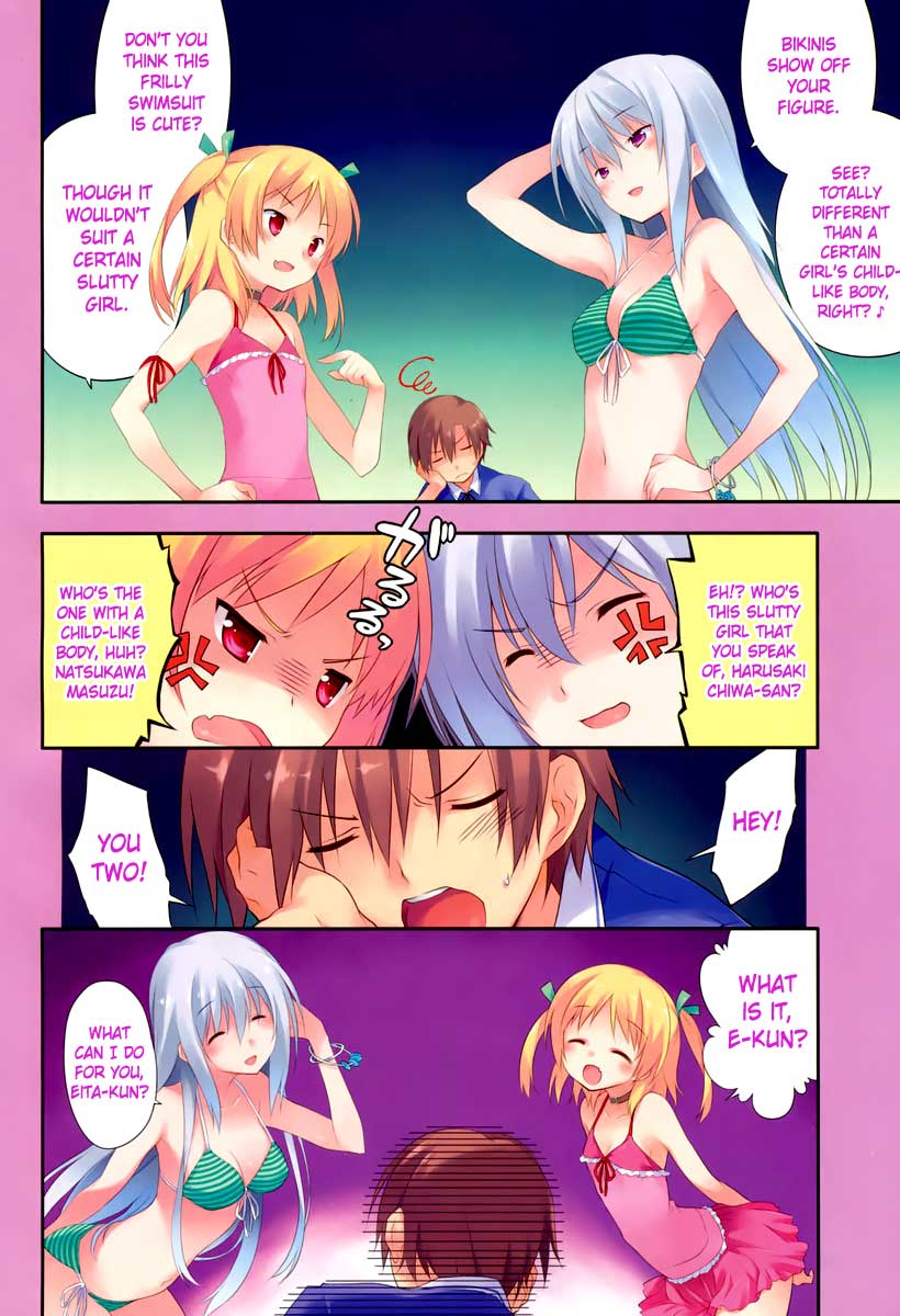 Ore no Kanojo to Osananajimi ga Shuraba Sugiru + H Chapter 1 page 3 - Chapter 1: Girlfriend who Lies
