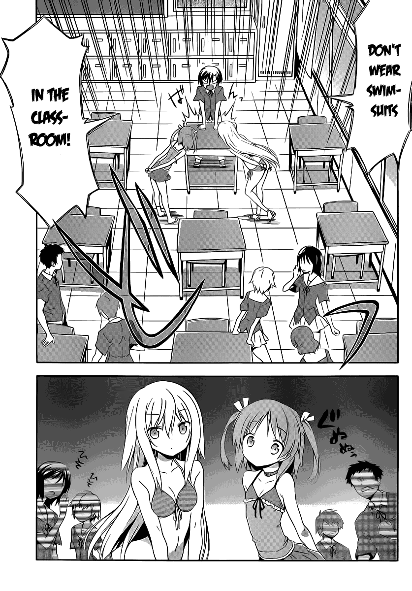 Ore no Kanojo to Osananajimi ga Shuraba Sugiru + H Chapter 1 page 4 - Chapter 1: Girlfriend who Lies