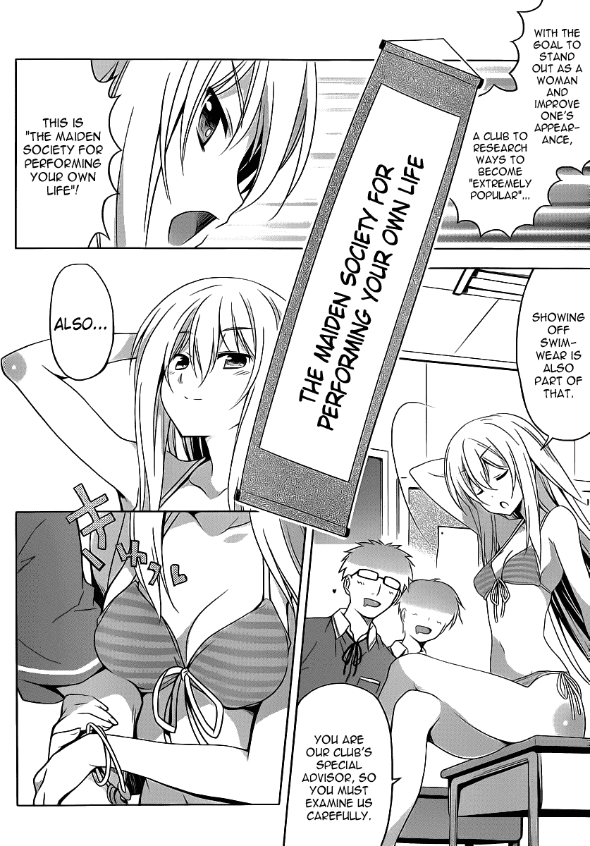 Ore no Kanojo to Osananajimi ga Shuraba Sugiru + H Chapter 1 page 7 - Chapter 1: Girlfriend who Lies