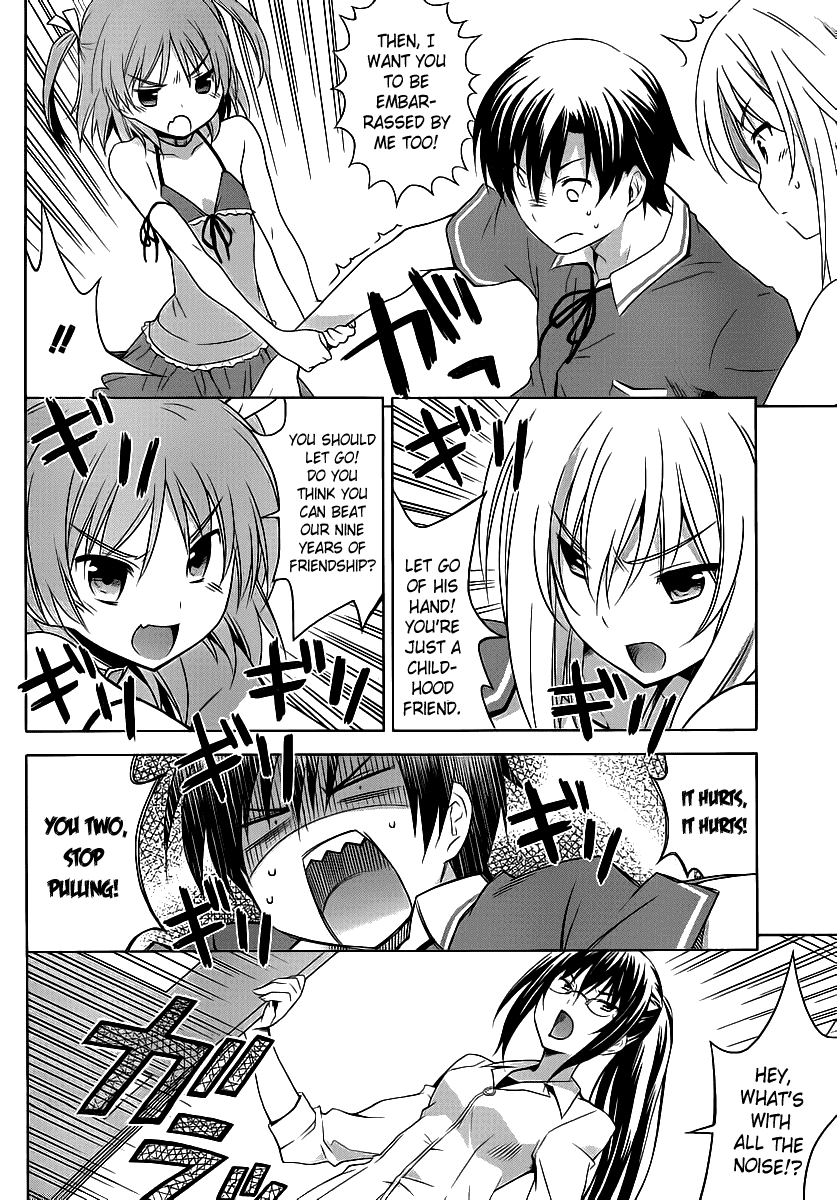 Ore no Kanojo to Osananajimi ga Shuraba Sugiru + H Chapter 1 page 9 - Chapter 1: Girlfriend who Lies