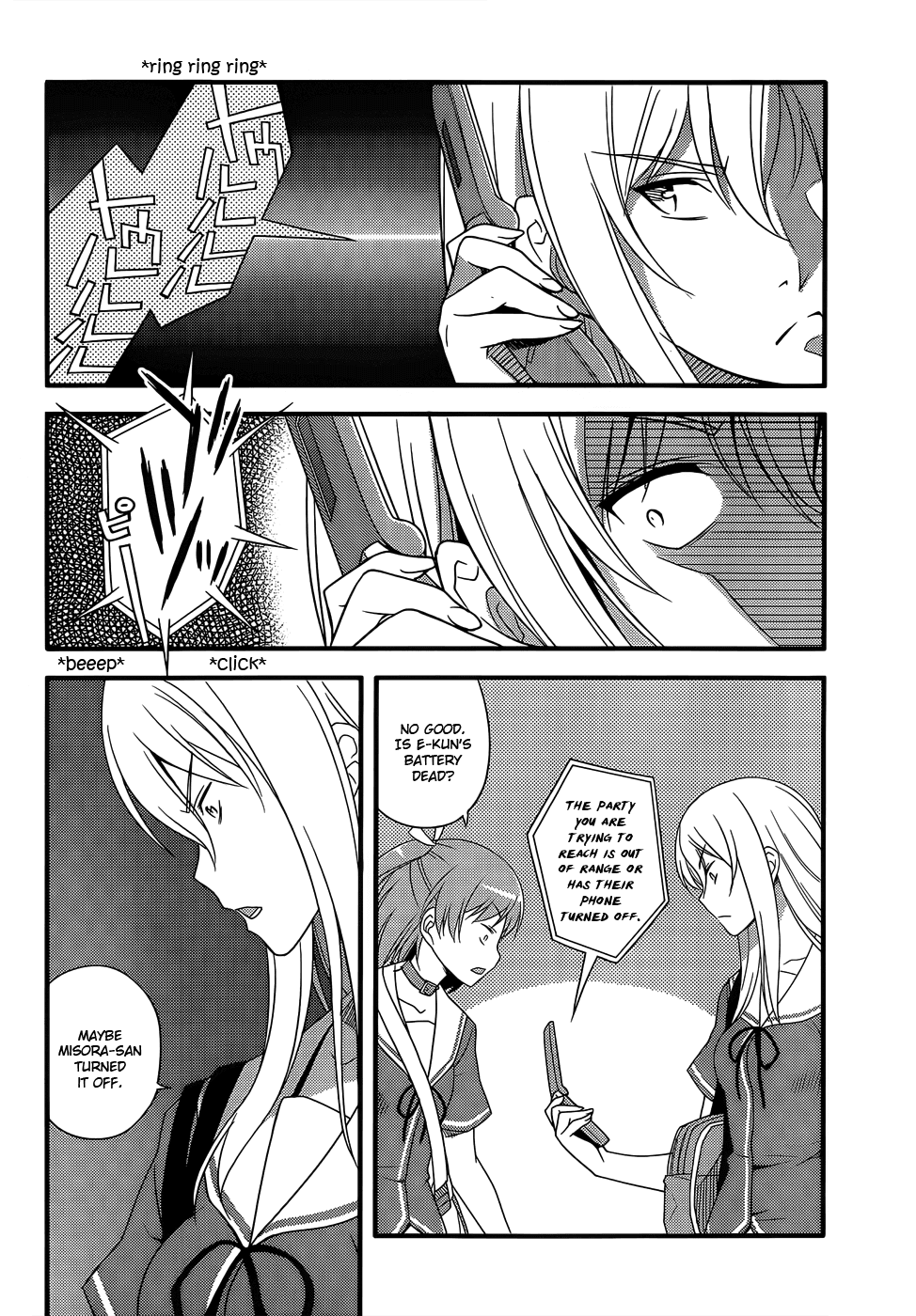 Ore no Kanojo to Osananajimi ga Shuraba Sugiru + H Chapter 10 page 14 - Chapter 10: The girl's comeback and the guy's true intentions