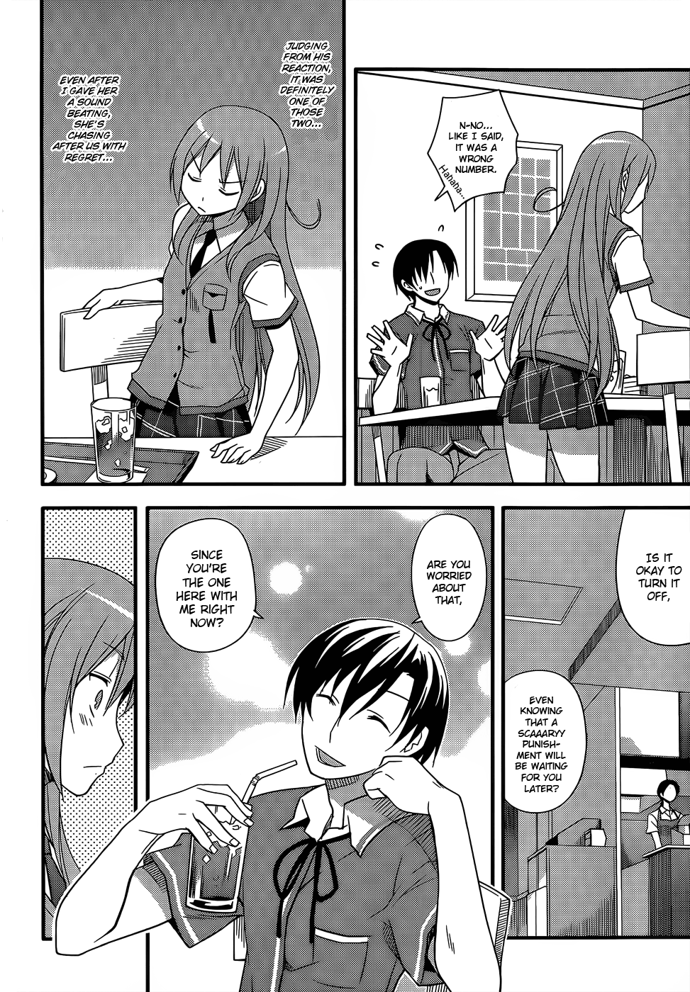 Ore no Kanojo to Osananajimi ga Shuraba Sugiru + H Chapter 10 page 16 - Chapter 10: The girl's comeback and the guy's true intentions
