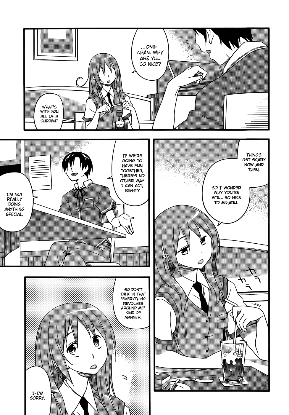 Ore no Kanojo to Osananajimi ga Shuraba Sugiru + H Chapter 10 page 17 - Chapter 10: The girl's comeback and the guy's true intentions