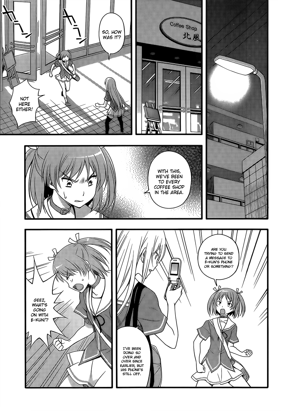 Ore no Kanojo to Osananajimi ga Shuraba Sugiru + H Chapter 10 page 19 - Chapter 10: The girl's comeback and the guy's true intentions