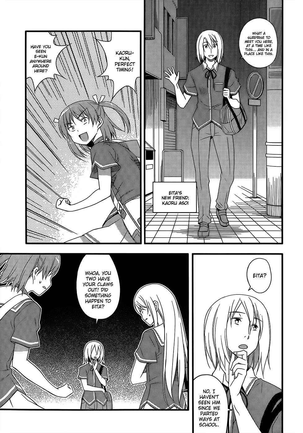 Ore no Kanojo to Osananajimi ga Shuraba Sugiru + H Chapter 10 page 21 - Chapter 10: The girl's comeback and the guy's true intentions