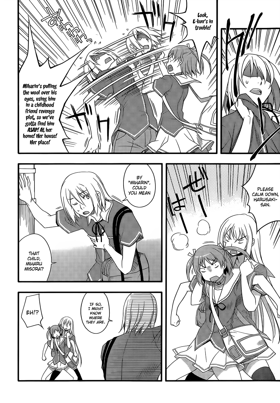 Ore no Kanojo to Osananajimi ga Shuraba Sugiru + H Chapter 10 page 22 - Chapter 10: The girl's comeback and the guy's true intentions